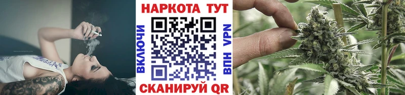 Купить закладку МАРИХУАНА  A PVP  Меф  Верея