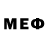 Меф мука Artysta Chaosu
