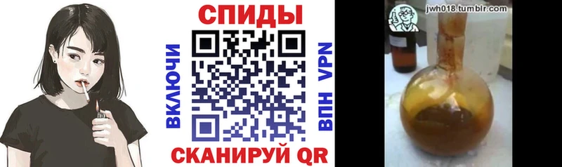 БУТИРАТ 99%  Купить где  Верея 