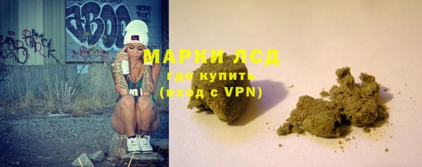 кокаин колумбия Бугульма