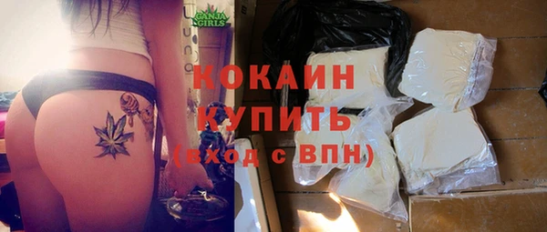 MESCALINE Богородск