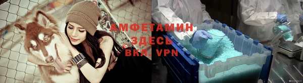 круглые Бородино