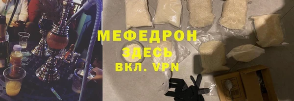 кокаин колумбия Бугульма