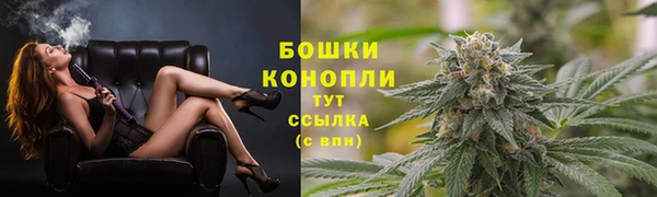 кокаин колумбия Бугульма