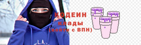 а пвп мука Богородицк