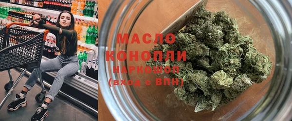 кокаин колумбия Бугульма