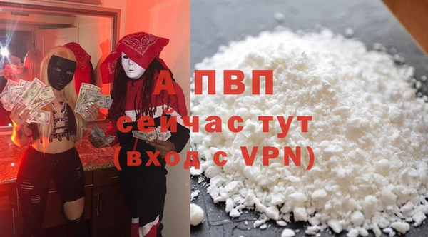 круглые Бородино