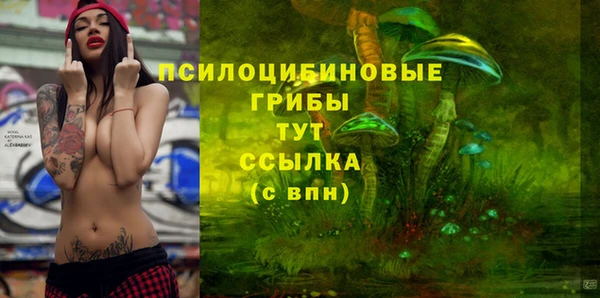 кокаин колумбия Бугульма