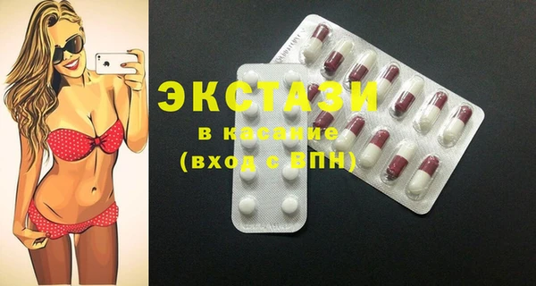 кокаин колумбия Бугульма