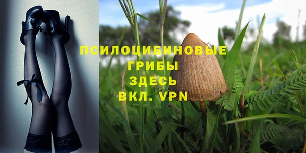 кокаин колумбия Бугульма