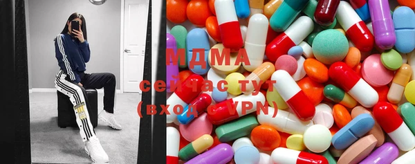кокаин колумбия Бугульма