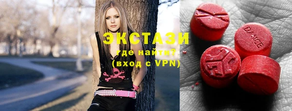 кокаин колумбия Бугульма