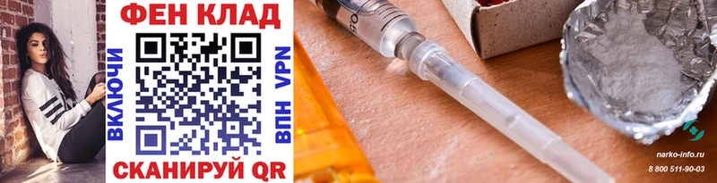 Купить Верея Метамфетамин Methamphetamine