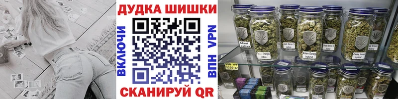 МАРИХУАНА MAZAR  Купить закладки  Верея 
